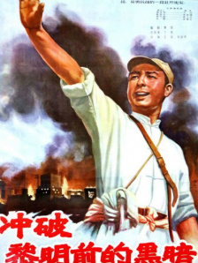 与上司的暧昧